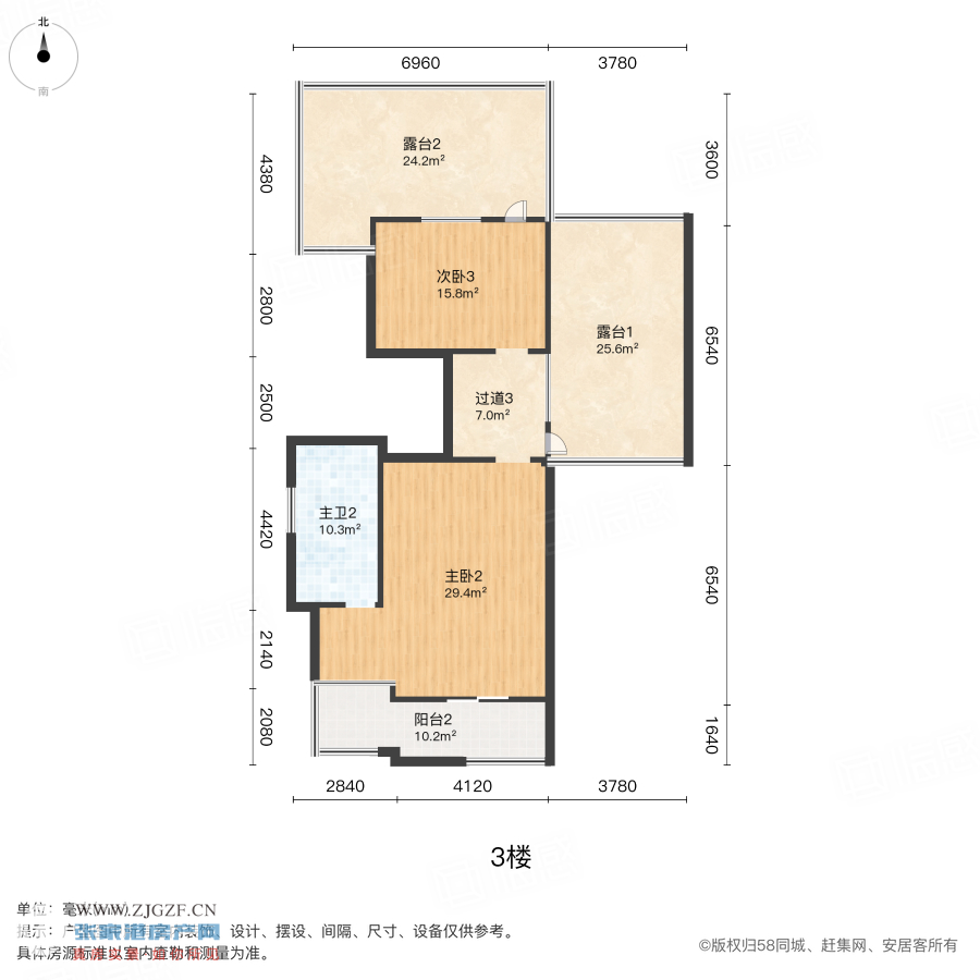 置地甲江南二手房图片