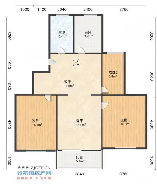 老宅新村二手房图片