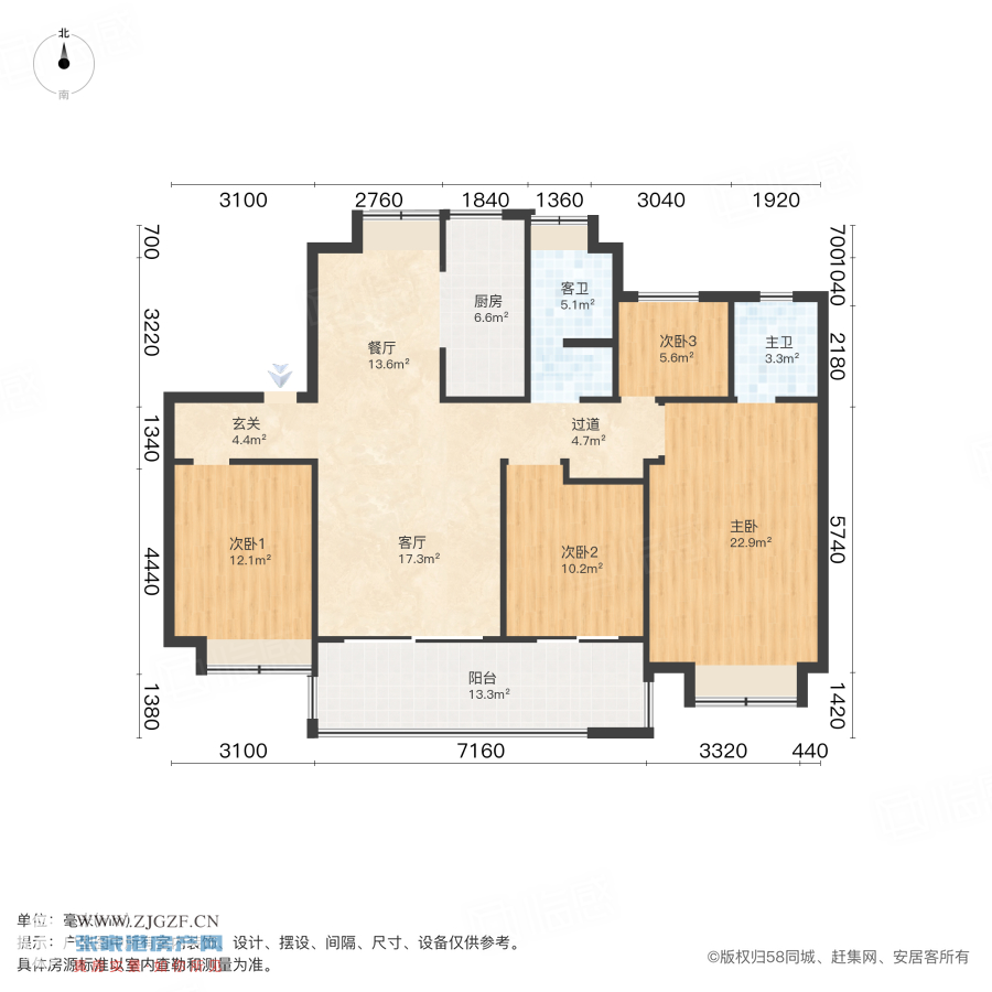 保利珑樾二手房图片