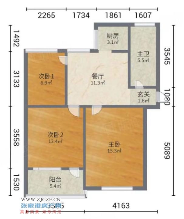 花园浜一村二手房图片