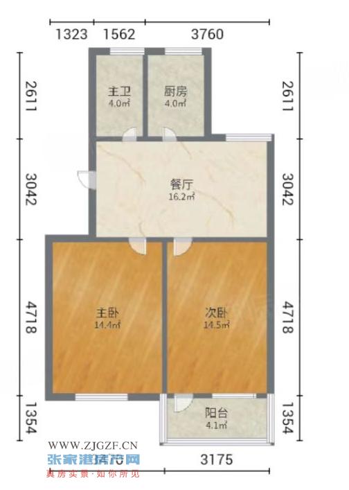 城北新村二手房图片