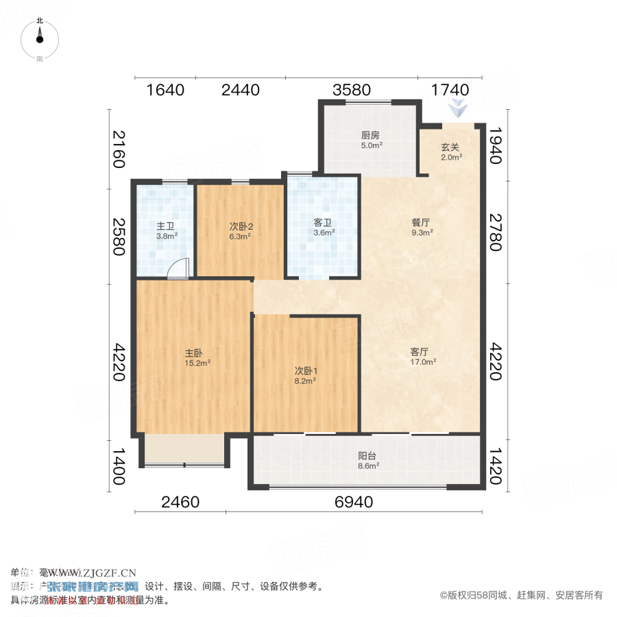 碧桂园翡翠公馆二手房图片