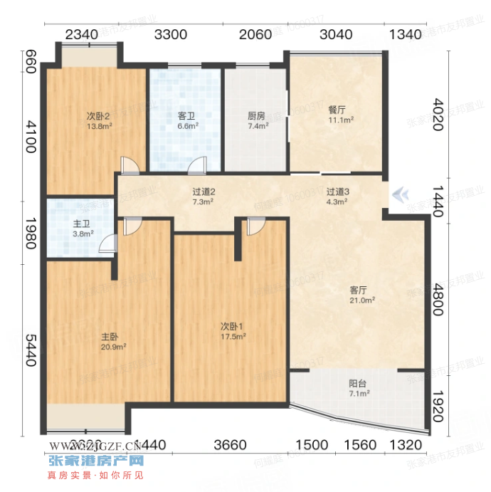 假日风景二手房图片