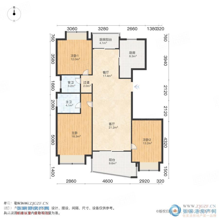 王府名邸二手房图片