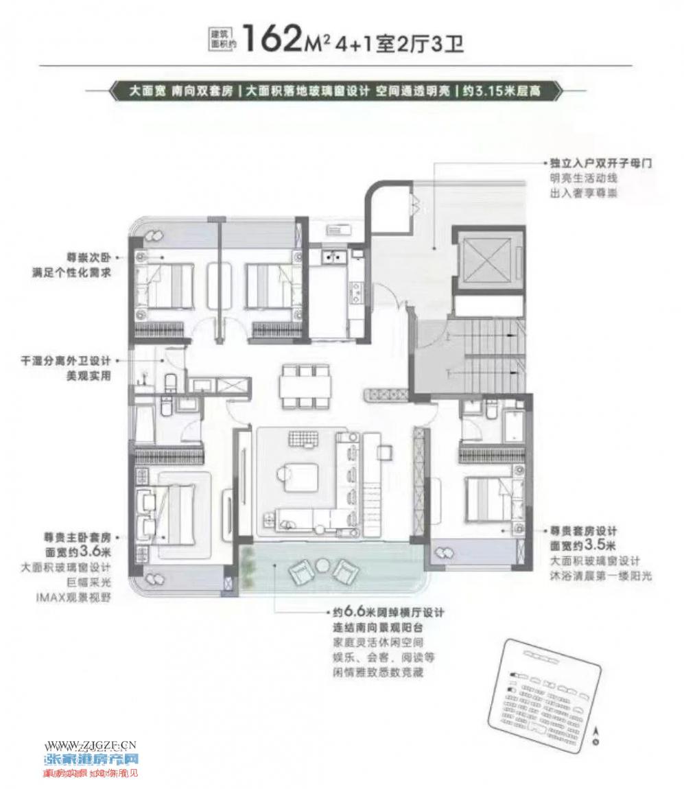 金联壹品一手房代理图片