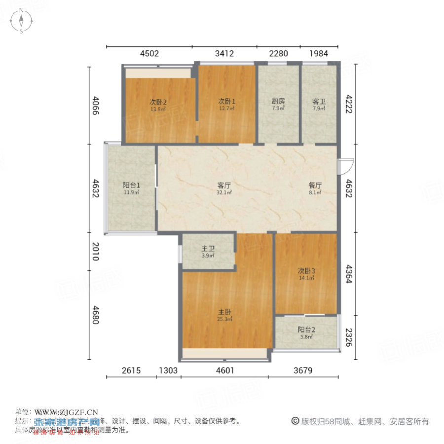 皇家首座二手房图片