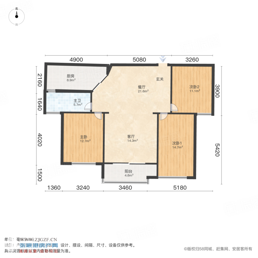 尚城國際-戶型圖-20241007-1.jpg?x-oss-process=image/resize,w_880 尚城國際-戶型圖-20241007-1.jpg?x-oss-process=image/resize,w_880