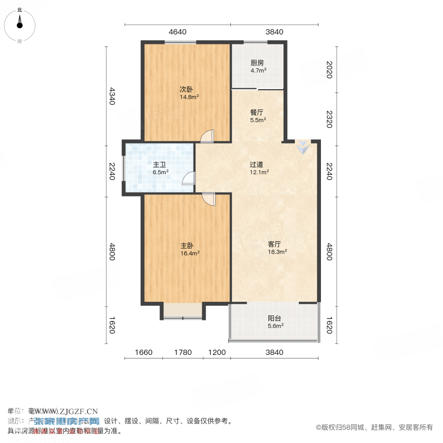 西庄花苑二手房图片