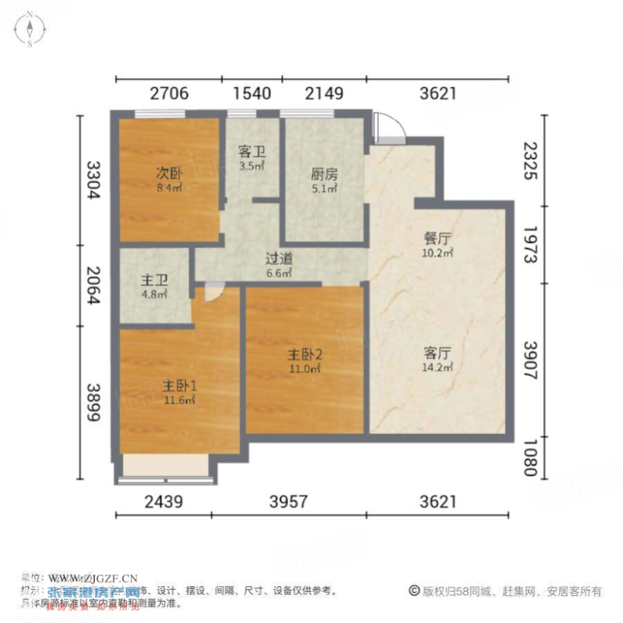 碧桂園天璽-戶型圖-20241008-1.jpg?x-oss-process=image/resize,w_880 碧桂園天璽-戶型圖-20241008-1.jpg?x-oss-process=image/resize,w_880