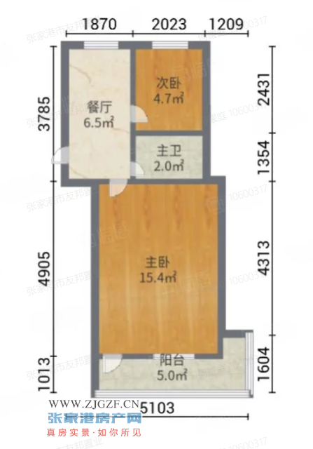 园林新村二手房图片