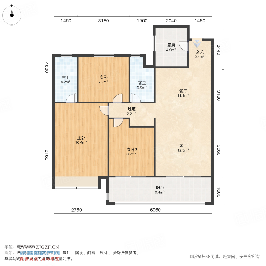 floorplan.png