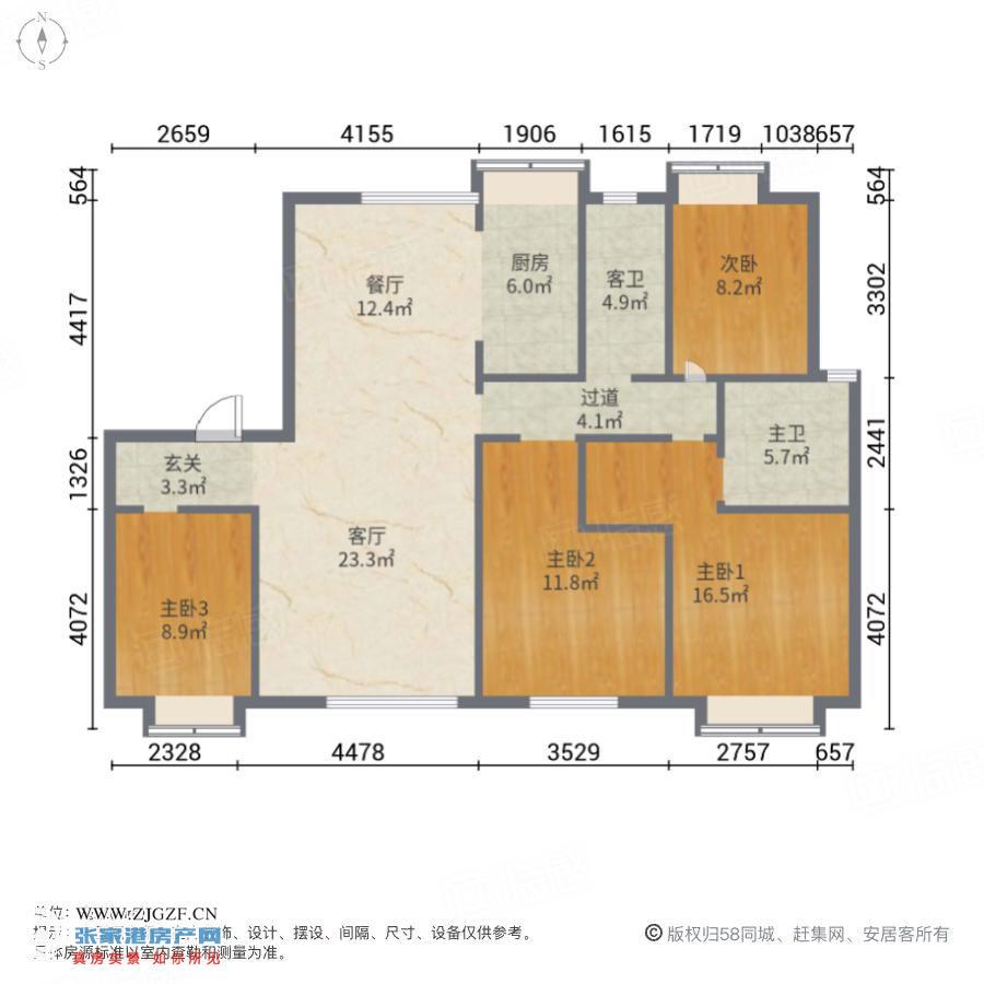 云樾兰庭二手房图片