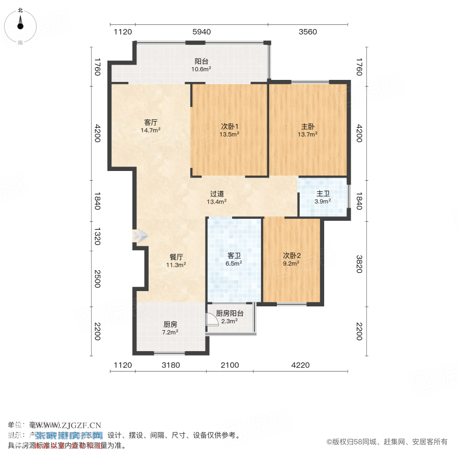 百家桥新村二手房图片