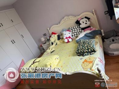 C69E0C4B-A15F-4B4F-A8F5-D6193FD54872.jpeg