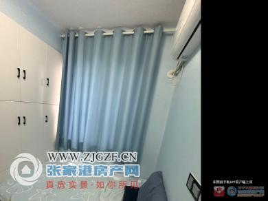 CEF0F966-3A2F-4203-A8D1-59D86ED14B84.jpeg