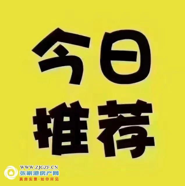 室