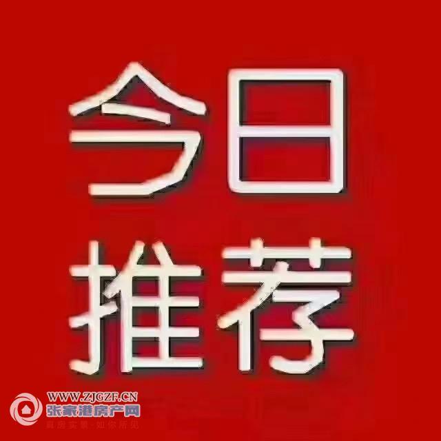 微信圖片_20230823101741.jpg?x-oss-process=image/resize,w_880 微信圖片_20230823101741.jpg?x-oss-process=image/resize,w_880