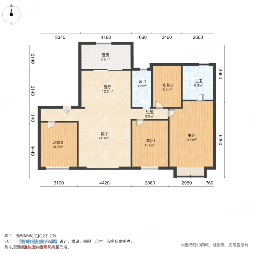 ̹@䞳(һ)-͈D-20241112-1.jpg?x-oss-process=image/resize,w_880