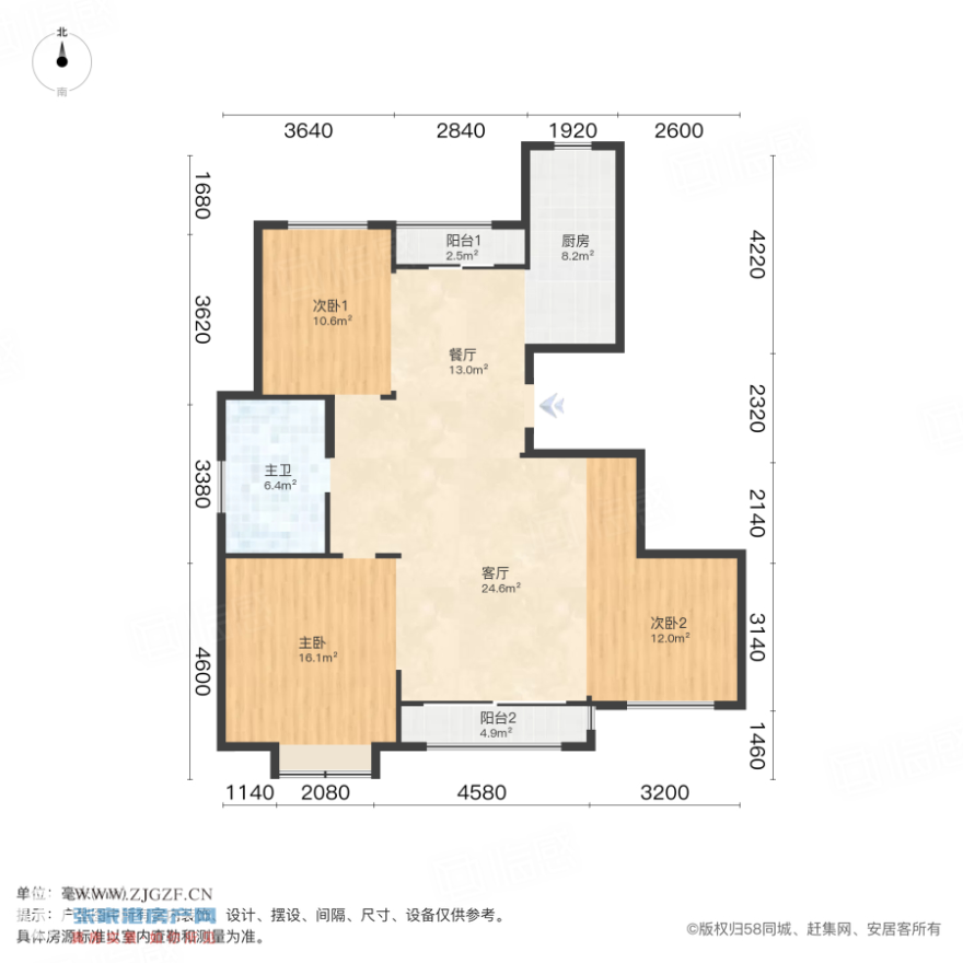 (lin)ʹ-͈D-20241122-1.jpg?x-oss-process=image/resize,w_880