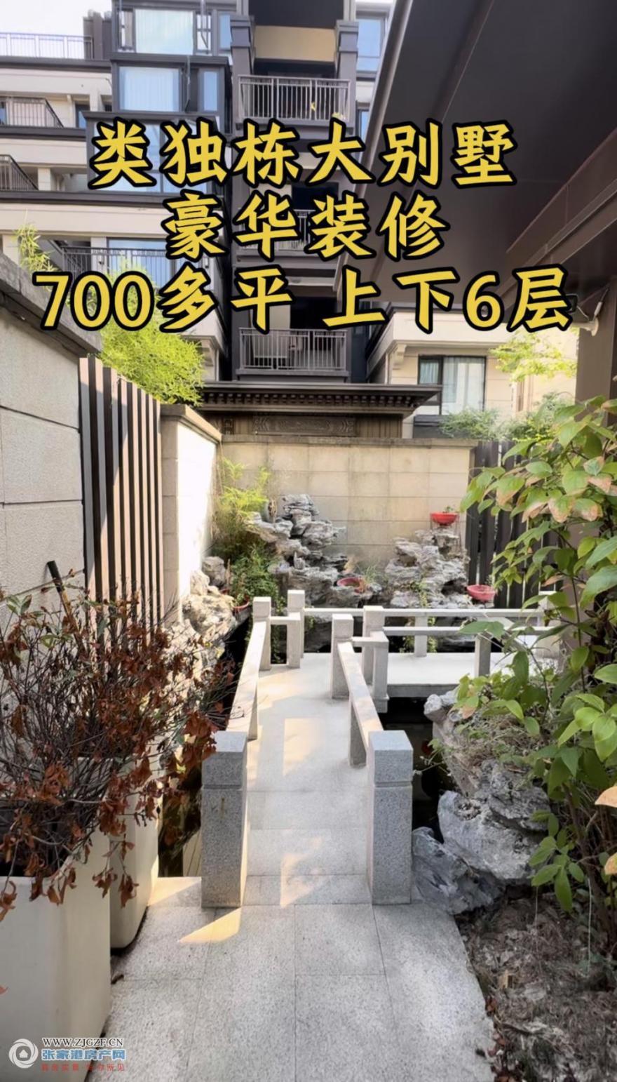 微信圖片_20241219180536.jpg?x-oss-process=image/resize,w_880 微信圖片_20241219180536.jpg?x-oss-process=image/resize,w_880