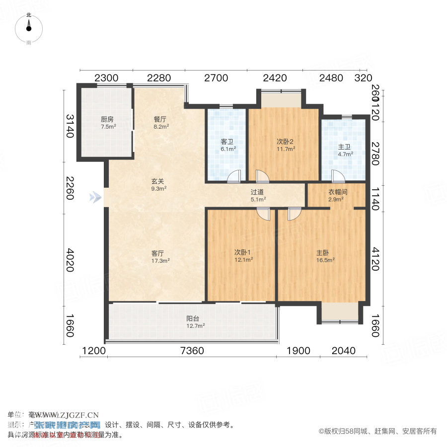 floorplan (2).png