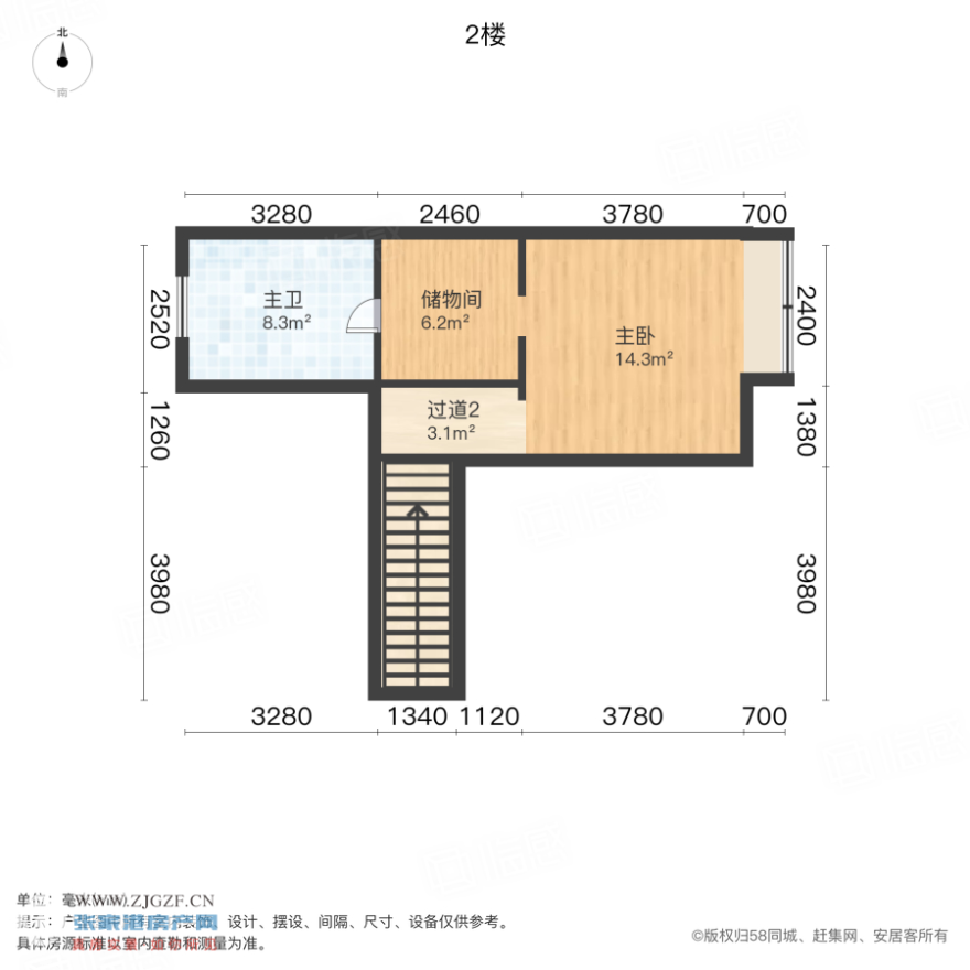 世茂九溪墅-戶型圖-20250109-1.jpg?x-oss-process=image/resize,w_880 世茂九溪墅-戶型圖-20250109-1.jpg?x-oss-process=image/resize,w_880