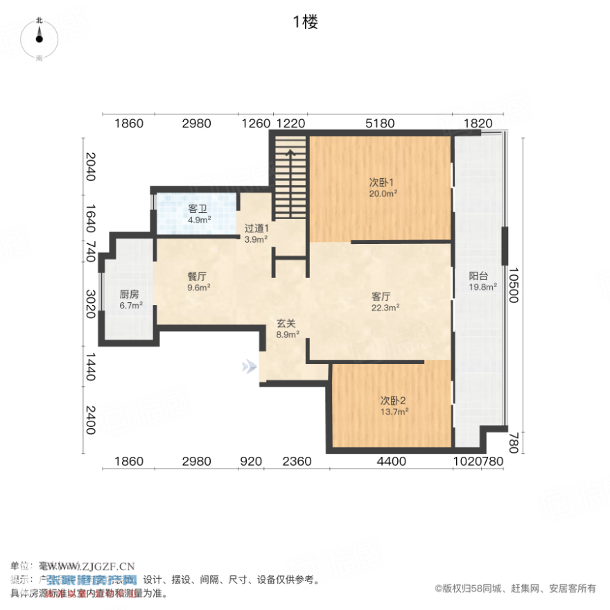 世茂九溪墅-戶型圖-20250109-0.jpg?x-oss-process=image/resize,w_880 世茂九溪墅-戶型圖-20250109-0.jpg?x-oss-process=image/resize,w_880