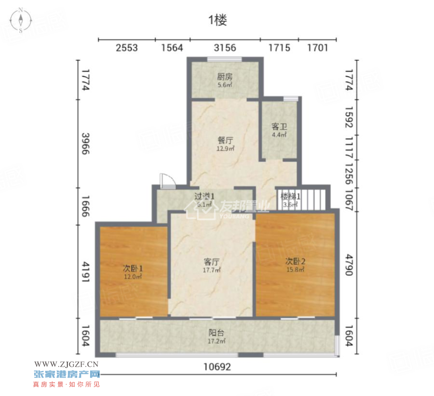 世茂九溪墅-戶型圖-20250109-1.png 世茂九溪墅-戶型圖-20250109-1.png