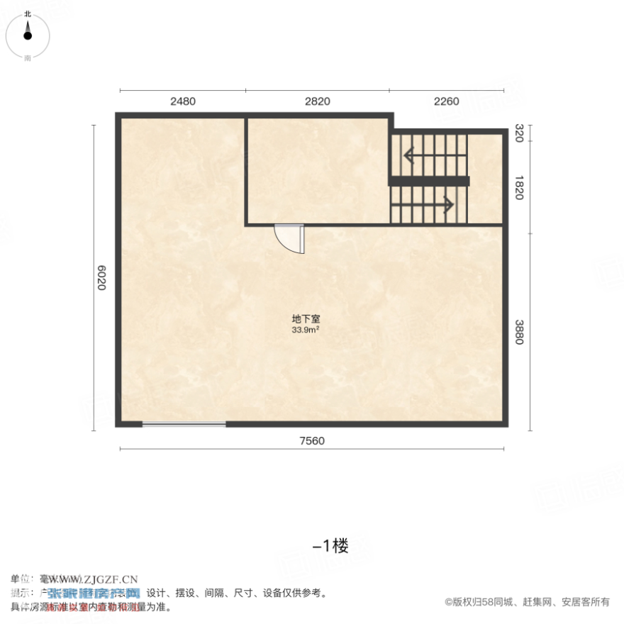 븮-͈D-20250110-0.jpg?x-oss-process=image/resize,w_880