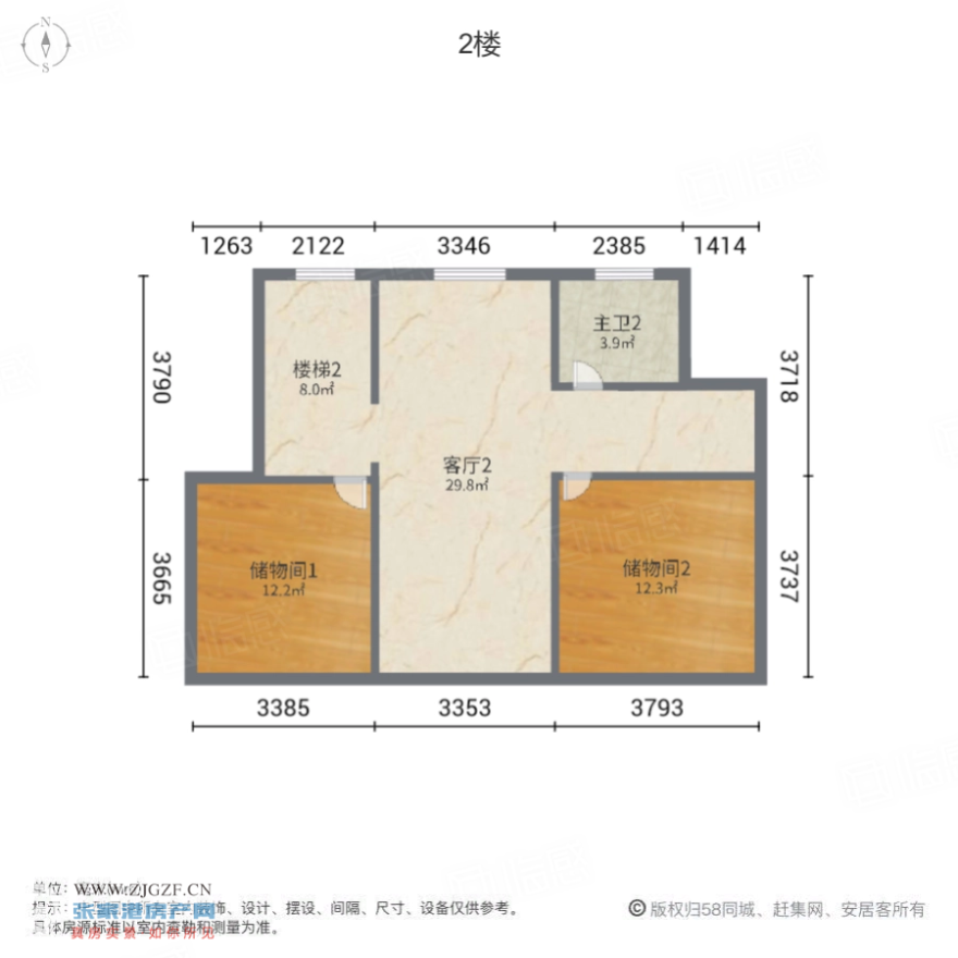 @֖|-͈D-20250111-1.jpg?x-oss-process=image/resize,w_880