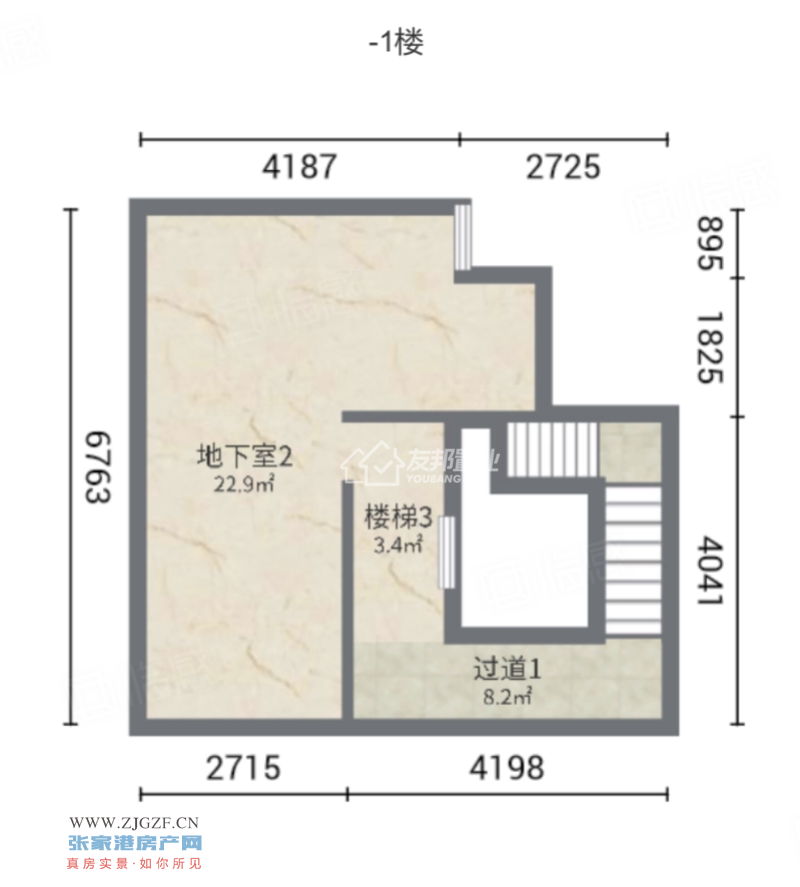 |лԷ(e)-͈D-20250120-4.png