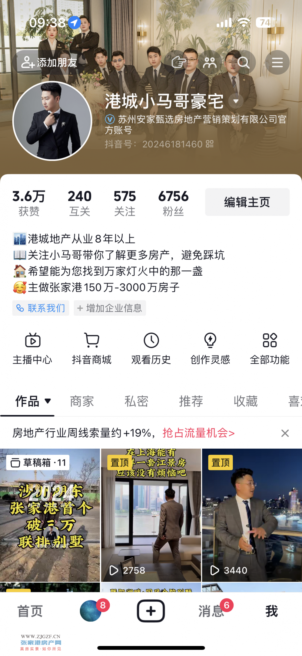微信圖片_20241228093833.png 微信圖片_20241228093833.png