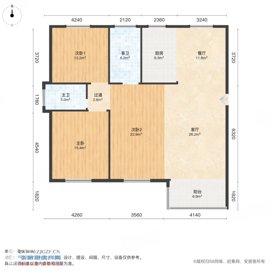 鎮山小區(二期)-戶型圖-20250127-1.jpg?x-oss-process=image/resize,w_880 鎮山小區(二期)-戶型圖-20250127-1.jpg?x-oss-process=image/resize,w_880