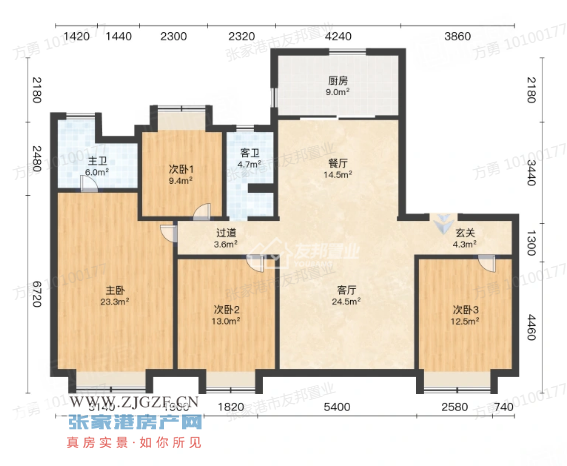 碧桂園翡翠灣(一二期)-戶型圖-20250209-1.png 碧桂園翡翠灣(一二期)-戶型圖-20250209-1.png