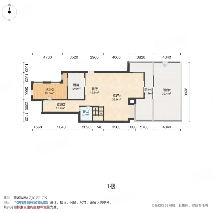 ̹@@ʯ-͈D-20250210-2.jpg?x-oss-process=image/resize,w_880