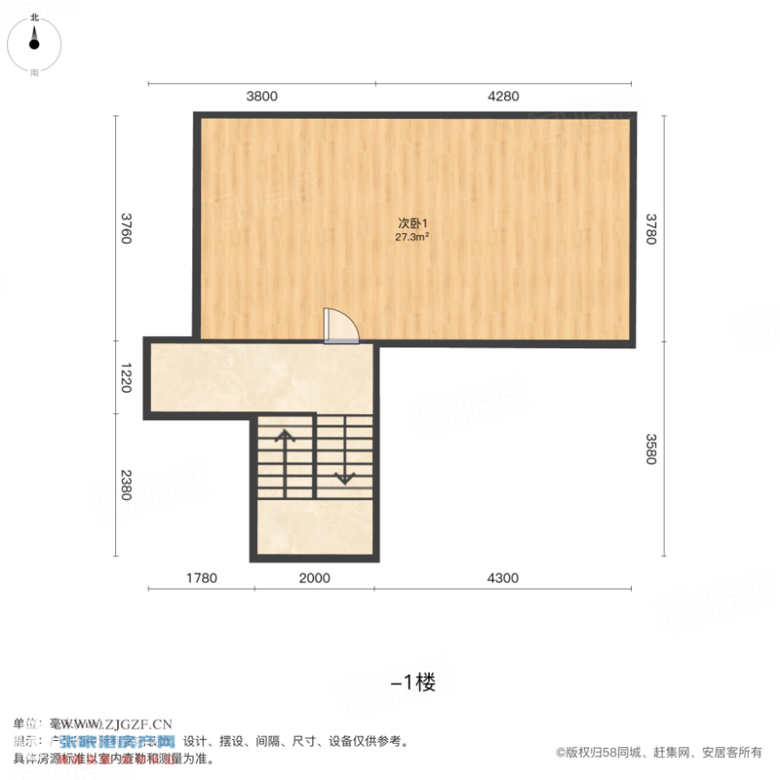 ̹@@ʯ-͈D-20250210-3.jpg?x-oss-process=image/resize,w_880