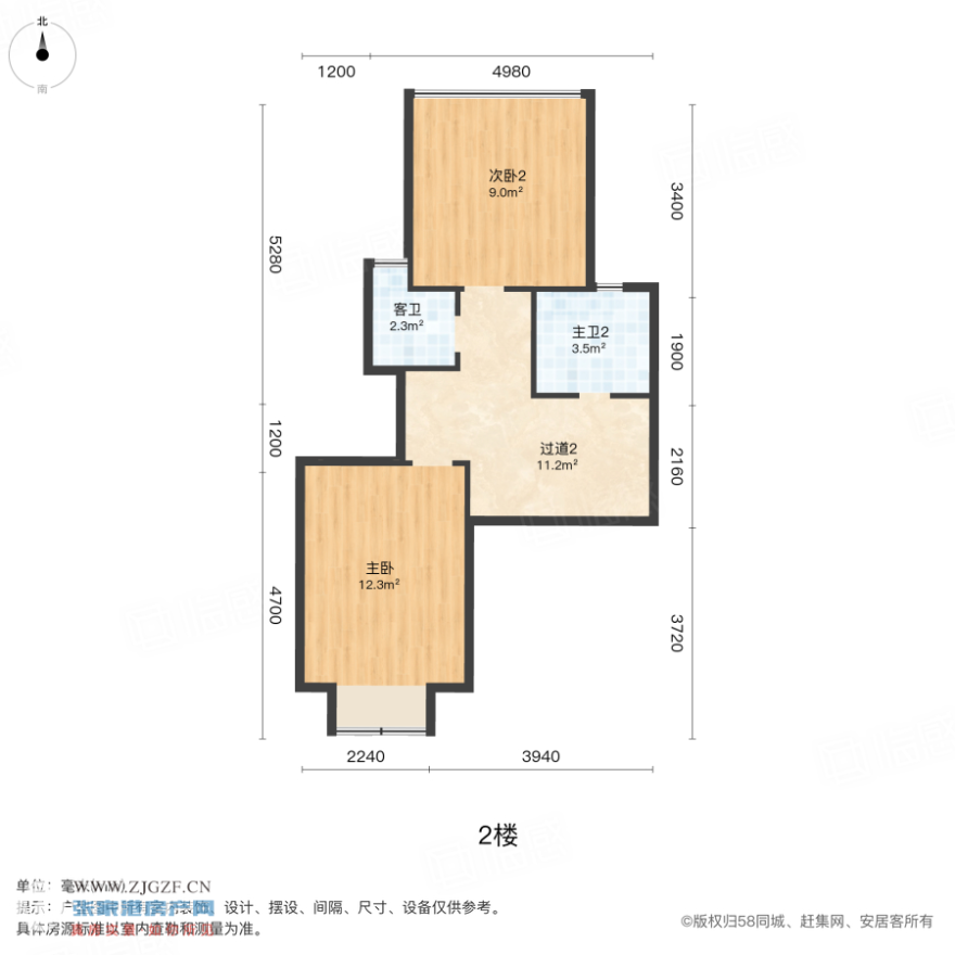 建發御瓏灣-戶型圖-20250210-2.jpg?x-oss-process=image/resize,w_880 建發御瓏灣-戶型圖-20250210-2.jpg?x-oss-process=image/resize,w_880