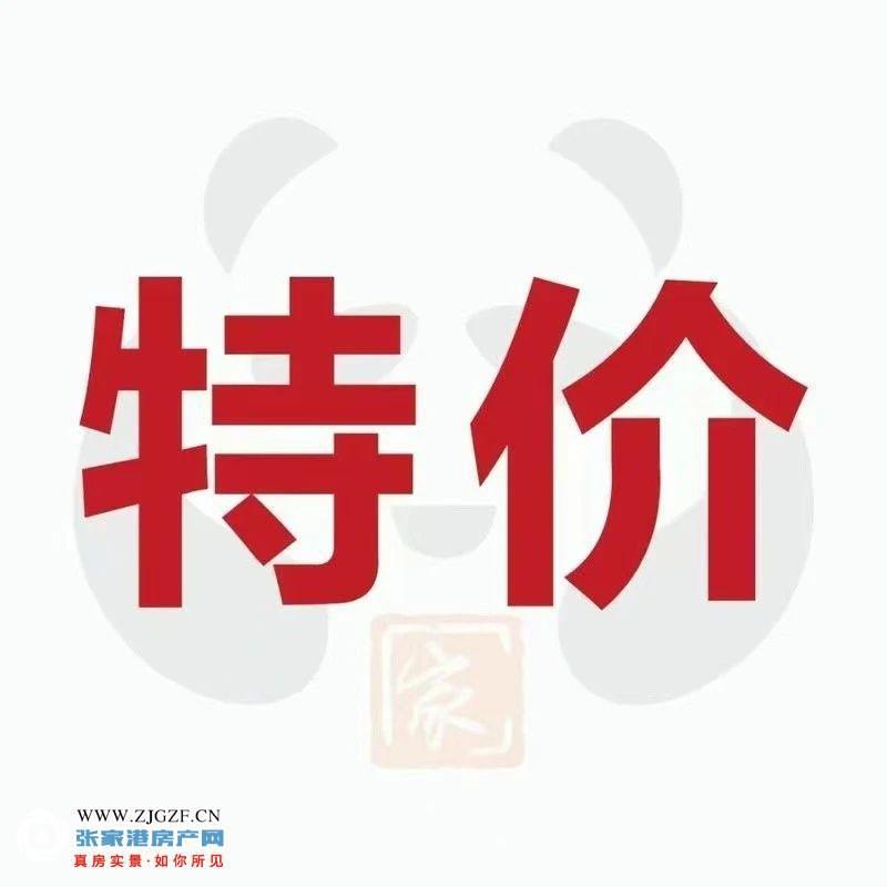 室
