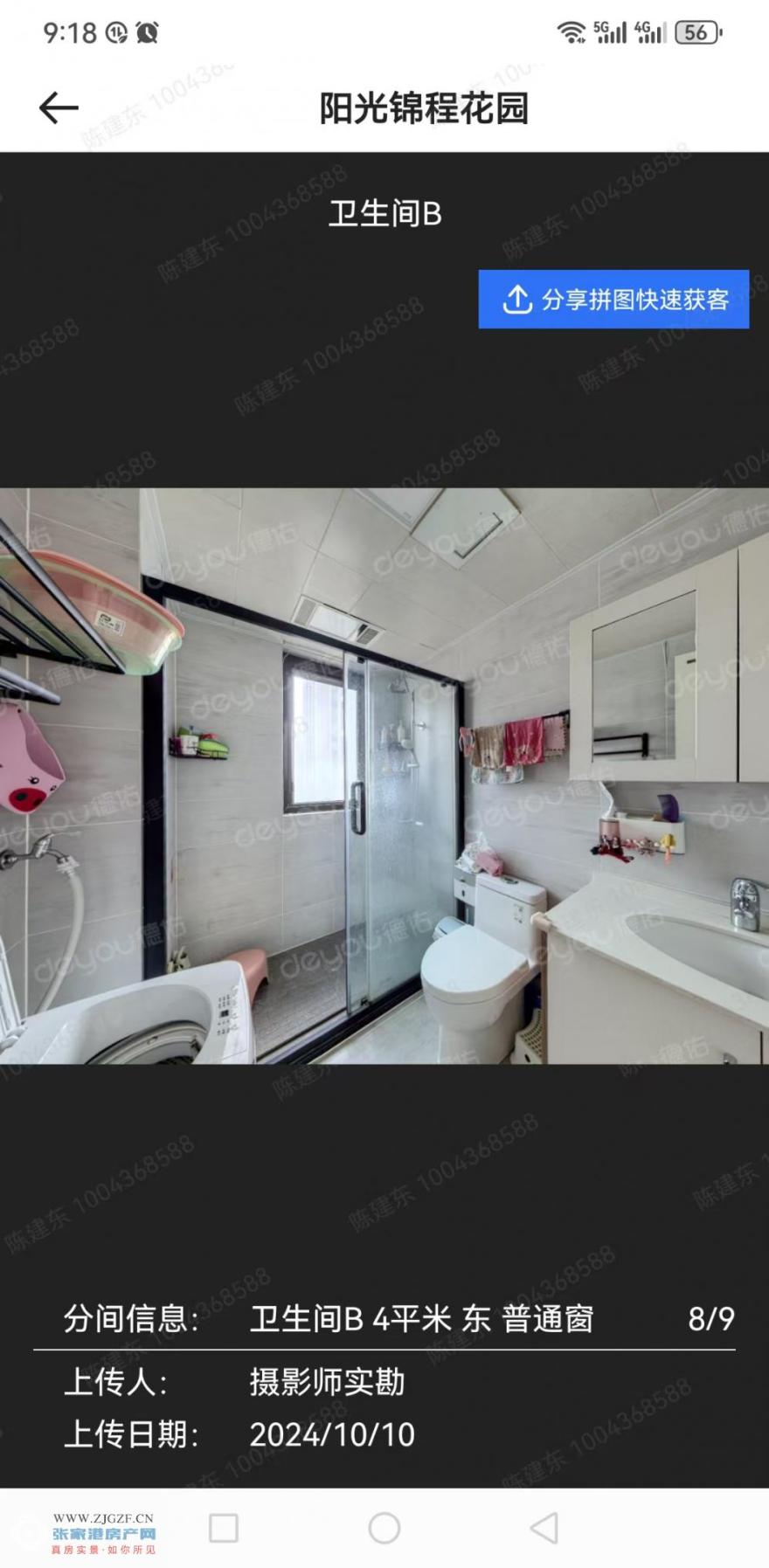 ΢ňDƬ_20250214092051.jpg?x-oss-process=image/resize,w_880