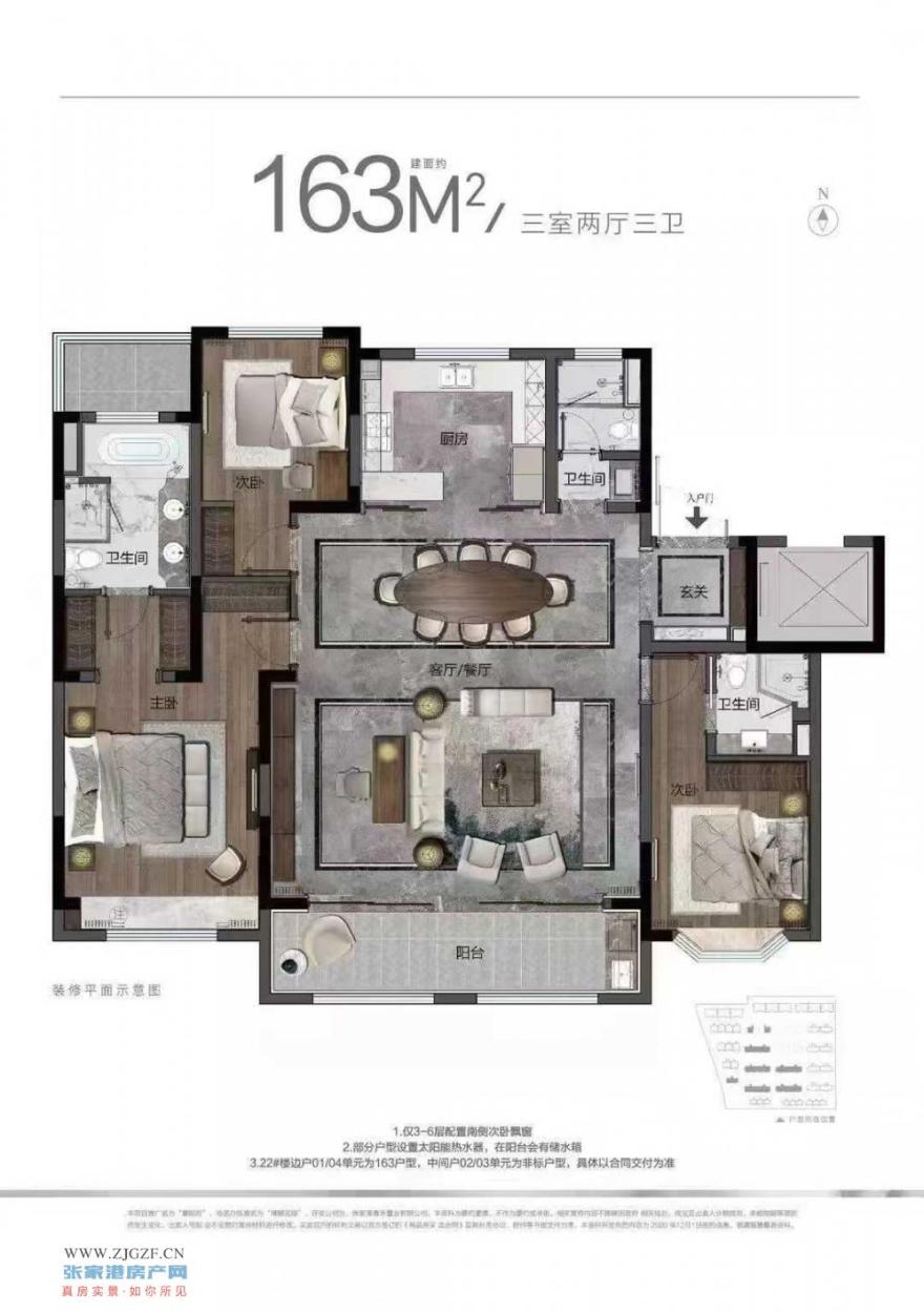微信圖片_20250214153917.jpg?x-oss-process=image/resize,w_880 微信圖片_20250214153917.jpg?x-oss-process=image/resize,w_880