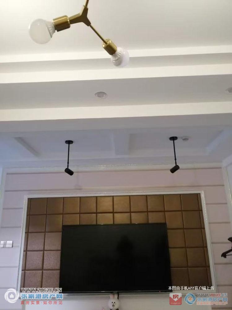 室