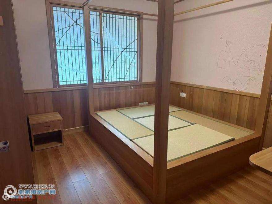 室