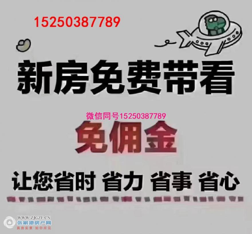 室
