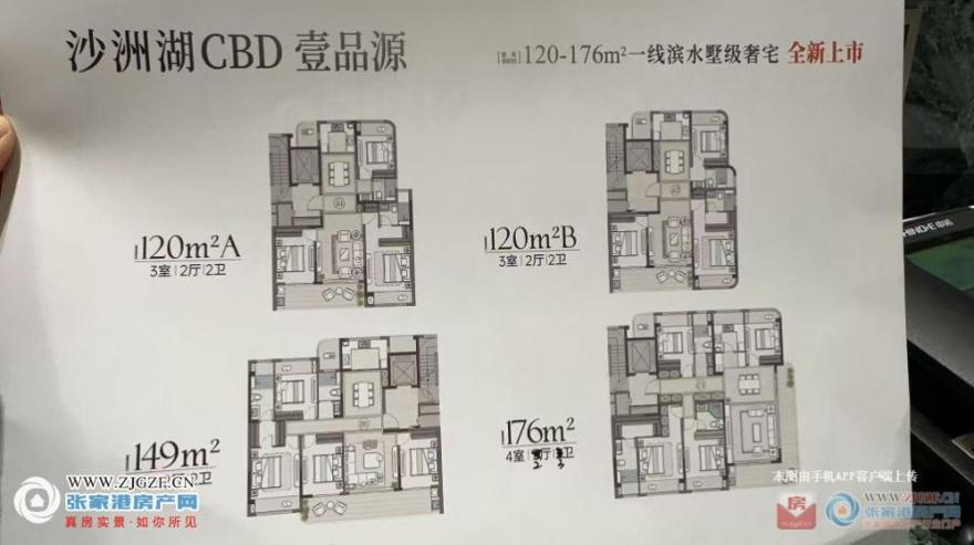 室