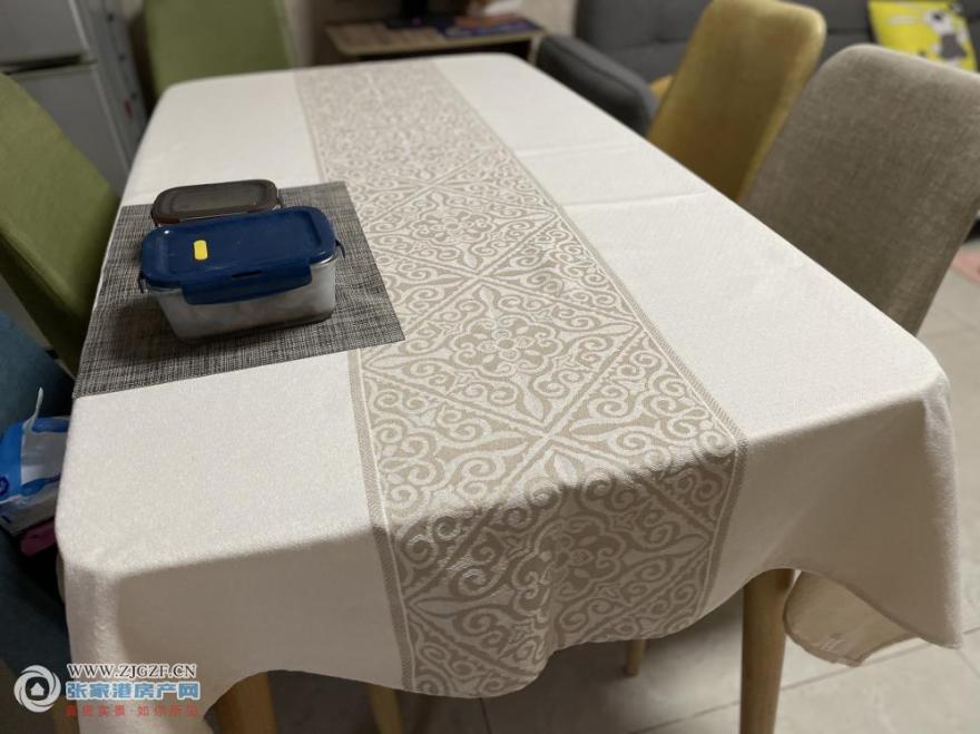 ΢ňDƬ_20241225095703.jpg?x-oss-process=image/resize,w_880
