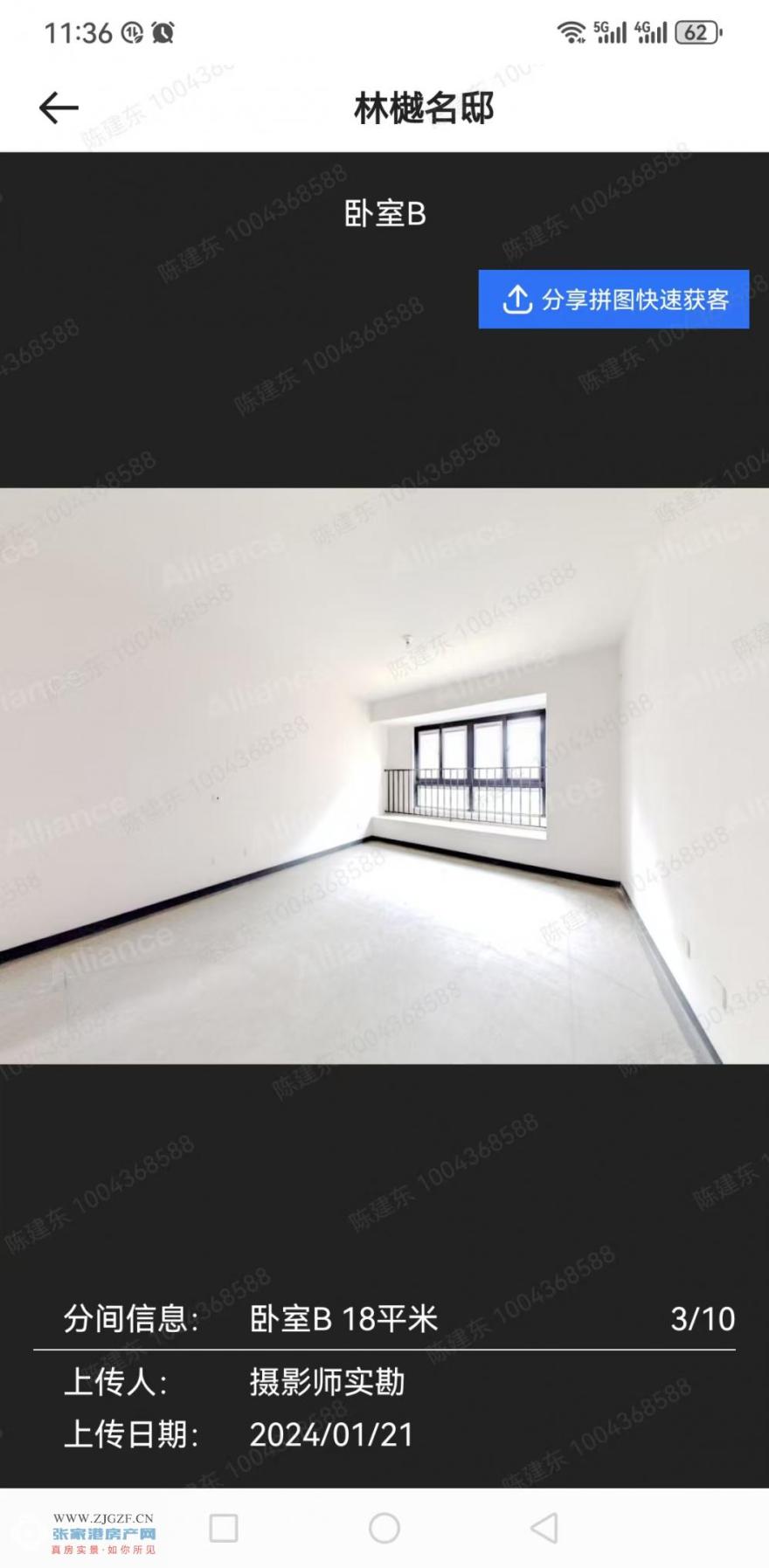 ΢ňDƬ_20250221113735.jpg?x-oss-process=image/resize,w_880