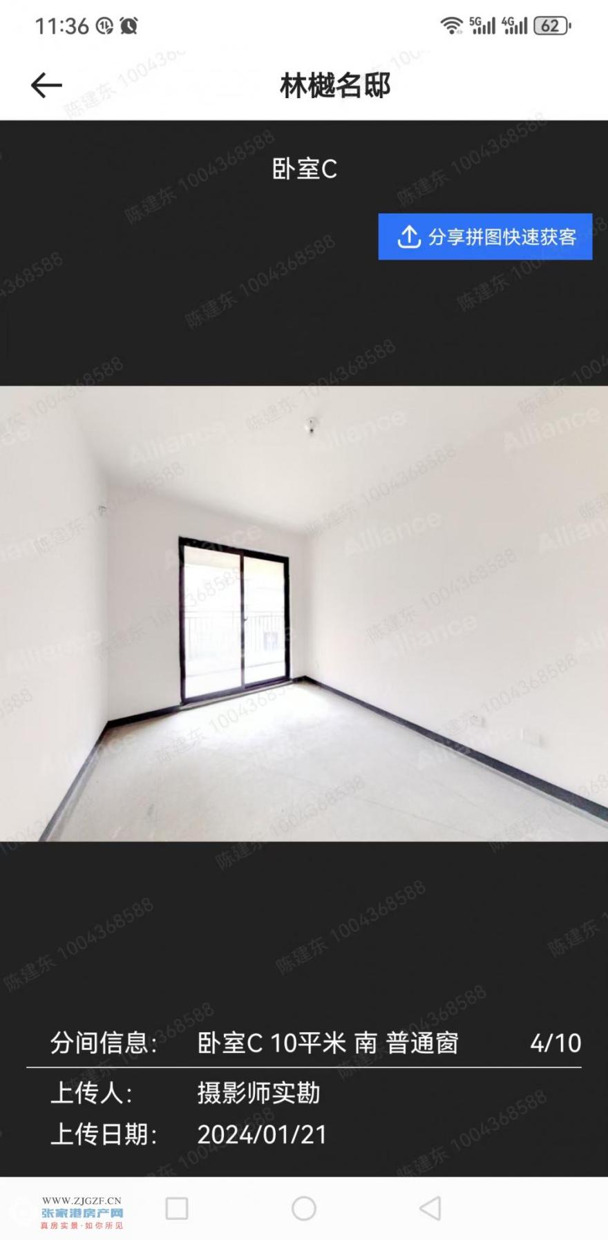 ΢ňDƬ_20250221113731.jpg?x-oss-process=image/resize,w_880