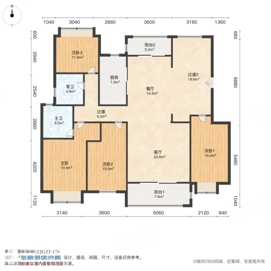 香蜜湖公館-戶型圖-20250222-1.jpg?x-oss-process=image/resize,w_880 香蜜湖公館-戶型圖-20250222-1.jpg?x-oss-process=image/resize,w_880