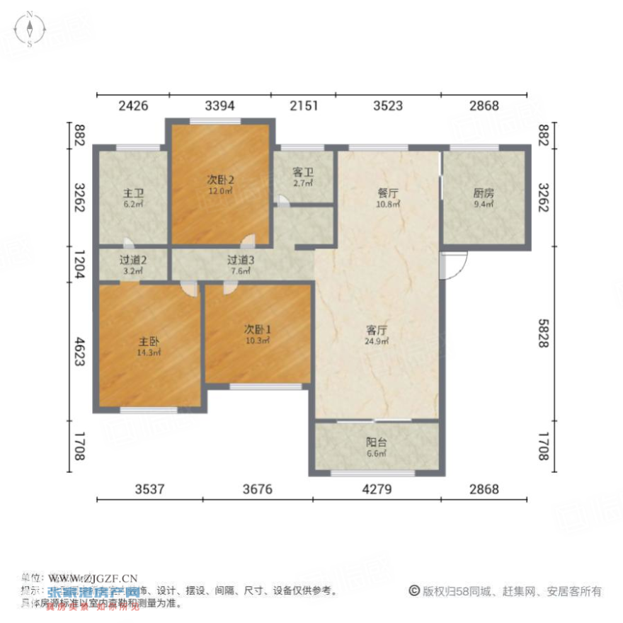 朗詩國泰城-戶型圖-20250223-1.jpg?x-oss-process=image/resize,w_880 朗詩國泰城-戶型圖-20250223-1.jpg?x-oss-process=image/resize,w_880