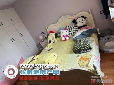 室